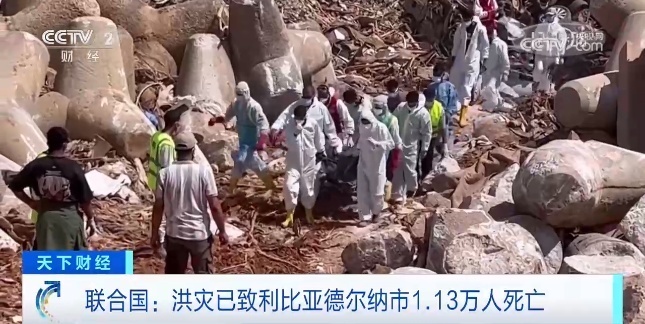 糖果派对倍数表